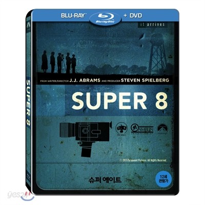 슈퍼에이트 BD+DVD Combo (1BD+1 DISC) : 블루레이