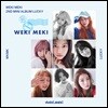 위키미키 (Weki Meki) - 미니앨범 2집 : Lucky [Lucky ver.]