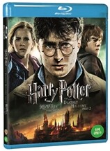 해리포터와 죽음의 성물 2부 2D : 블루레이