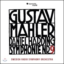 Daniel Harding 말러: 교향곡 9번 - 다니엘 하딩 (Mahler: Symphony No.9)