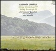 Jerusalem Quartet 드보르작: 현악 오중주 Op.97, 현악 육중주 Op.48 - 예루살렘 현악 사중주단