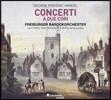 Gottfried von der Goltz 헨델: 이중 합주 협주곡 HMV334, HMW332, HMV333 - 고트프리트 폰 데어 골츠