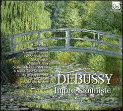 드뷔시: 인상주의 (Debussy Impressionniste)