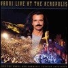 Yanni (야니) - Yanni Live At The Acropolis