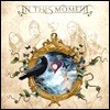In This Moment (인 디스 모먼트) - The Dream