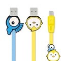 엑토 윙키 마이크로5핀 충전 데이터 케이블 USB-30