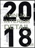 2018 ANNUAL INTERIOR DETAIL 28