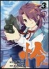 怜 Toki 3