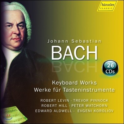 바흐: 건반 작품 전집 (J.S. Bach: Complete Keyboard Works)