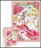 베르사유의 장미 1000PCS 직소 퍼즐 - 장미의 운명