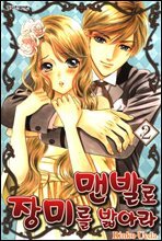 상품명