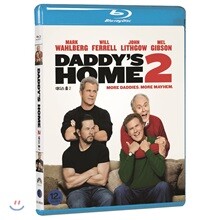 대디스 홈2 (1Disc) : 블루레이