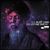 Dr. Lonnie Smith (닥터 로니 스미스) - All In My Mind