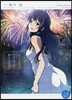 打ち上げ花火,下から見るか?橫から見るか? 2