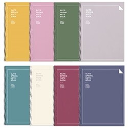 엘리트 스프링 유선노트 8set