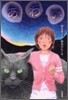 あわい