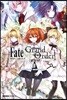 페이트 그랜드 오더 Fate/Grand order 코믹 아라카르트 2