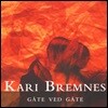 Kari Bremnes (카리 브렘네스) - Gate Ved Gate [LP]