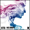 방탄소년단 (BTS) - Face Yourself (CD)