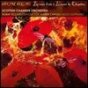 Robin Ticciati 베를리오즈: 여름 밤, 로미오와 줄리엣, 클레오파트라의 죽음 (Berlioz: Les Nuits d'Ete Op.7, Romeo Et Juliette Op.17, La Mort De Cleopatre)