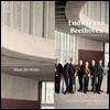 Scottish Chamber Orchestra Wind Soloists 베토벤: 관악 앙상블을 위한 작품집 (Beethoven: Music For Winds)