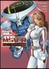 機動戰士ガンダムMSV-R ジョニ-.ライデンの歸還 16