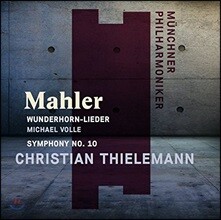 Christian Thielemann 말러: 교향곡 10번 아다지오, 어린이의 이상한 뿔피리 - 크리스티안 틸레만, 뮌헨 필하모니