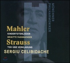 Sergiu Celibidache 말러: 죽은 아이를 그리는 노래 / R.슈트라우스: 죽음과 변용 - 세르주 첼리비다케, 뮌헨 필하모니