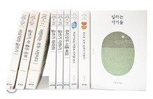 이오덕의 글쓰기 교육 선집
