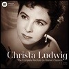Christa Ludwig 크리스타 루드비히 EMI 리사이틀 전집 (The Complete Recitals on Warner Classics)