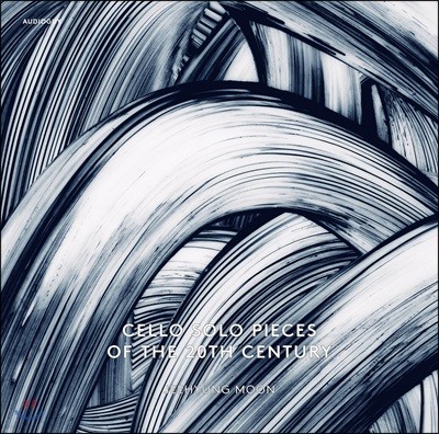 문지형 - 현대음악 첼로 독주집 (Cello Solo Pieces of the 20th Century) [LP]