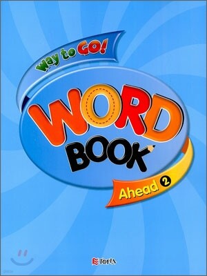 Way to Go! Ahead 2 WORDBOOK