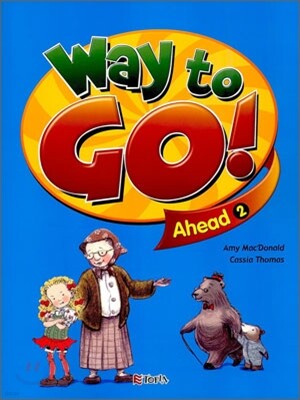 Way to Go! Ahead 2