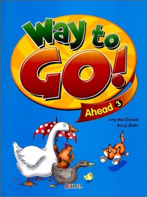Way to Go! Ahead 3