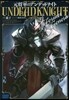 元將軍のアンデッドナイト
