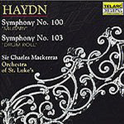 하이든 : 교향곡 100번 &#39;군대&#39;, 103번 &#39;큰북연타&#39; (Haydn : Symphony No.100 &#39;Military&#39;, No.103 &#39;Drumroll&#39;) - Charles Mackerras