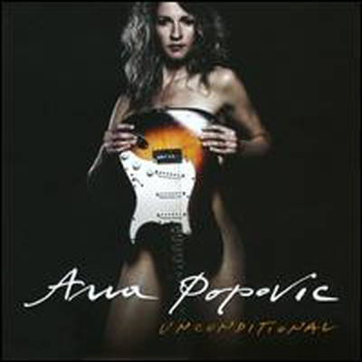 Ana Popovic - Unconditional (CD)