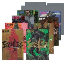 상품명