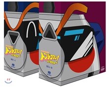 시간탐험대 TV시리즈 전권 30주년 기념 무삭제 완전판 (Anniversary Edition) [램프의 바바 ver.]