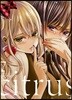 citrus 시트러스 7