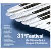 31회 라 로끄 당떼롱 인터내셔널 피아노 페스티벌 공식음반 (Le 31e Festival International - Piano de la Roque d Antheron)