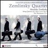 Zemlinsky Quartet 알렉산더 폰 쳄린스키: 현악 4중주 2, 4번 쿼텟을 위한 두 개의 악장 (Zemlinsky: String Quartets)