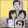 올 댓 마스터피스 : 이문세 (5집+6집) [GOLD CD 한정반]