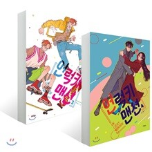 상품명