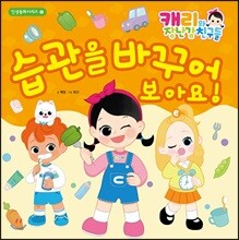 상품명