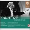 Djansug Kakhidze 잔수크 카히제의 유산 9집 - 라벨: 볼레로 / 리스트: 헝가리 랩소디 외 (Ravel: Bolero / Liszt: Hungarian Rhapsody No.2)