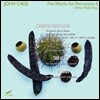 D'Arcy Philip Gray 존 케이지: 타악기 작품 3집 - 나무의 아이, 가지 외 (John Cage: The Works for Percussion 3)