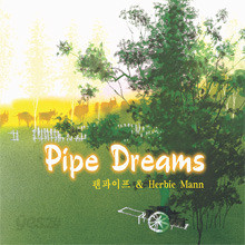 [미개봉]Roberto Danova, Herbie Mann / Pipe Dreams (팬파이프 &amp; Herbie Mann) (3CD+1DVD/미개봉)