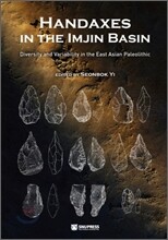 Handaxes in the Imjin Basin