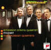 Emerson String Quartet 모차르트: 프러시안 사중주곡집 - 에머슨 현악 사중주단 (Mozart: The Prussian Quartets)